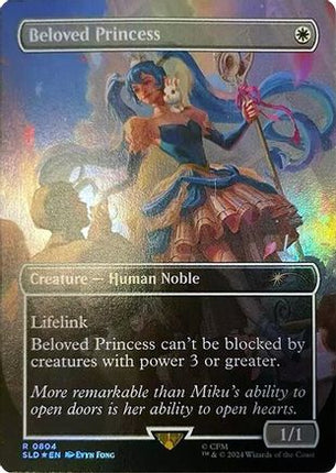 Beloved Princess (Rainbow Foil) [Secret Lair Drop Series] Foil