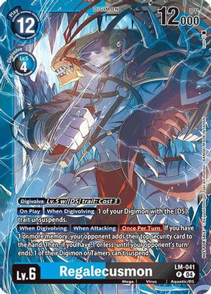 Regalecusmon (Limited Card Pack) [LM-041] [World Convergence]