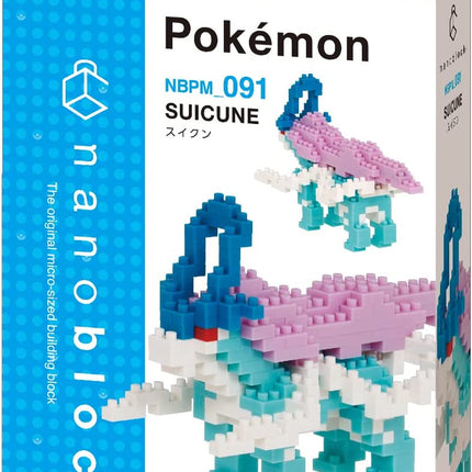 Pokemon Nanoblock - Suicune