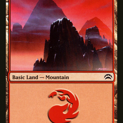 Mountain (147) [Planechase 2012] Foil
