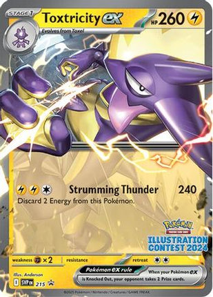 Toxtricity ex - 215 (Illustration Contest 2024) - 215/null [SV: Scarlet & Violet Promo Cards]