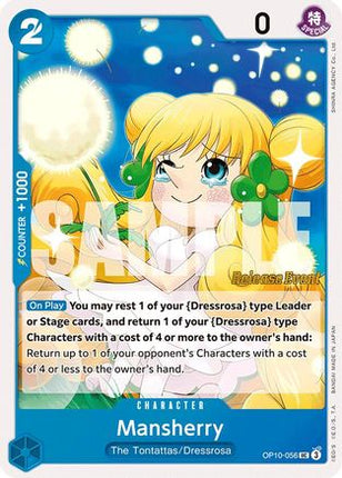 Mansherry (OP10-056) - Royal Blood Release Event Cards