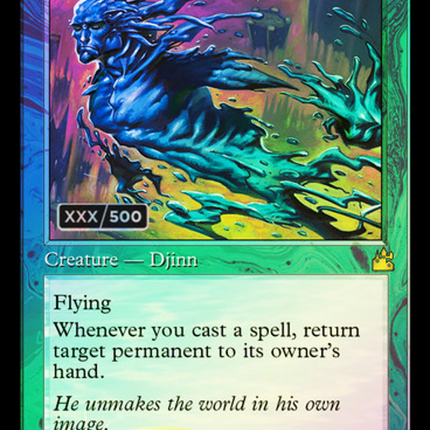 Tidespout Tyrant (Retro) [Ravnica Remastered] Serialized Foil