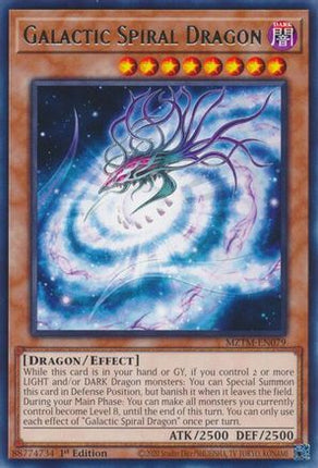 Galactic Spiral Dragon [MZTM-EN079] Rare 1st Edition