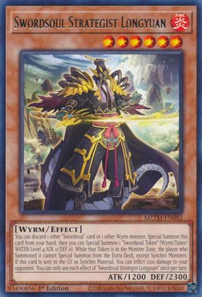 Swordsoul Strategist Longyuan [MZTM-EN082] Rare 1st Edition