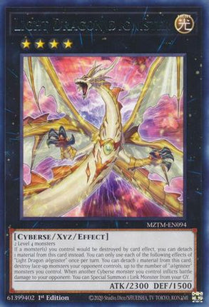 Light Dragon @Ignister [MZTM-EN094] Rare 1st Edition