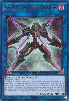 Galaxy Satellite Dragon [MZTM-EN096] Rare 1st Edition
