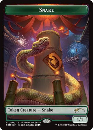 Snake Token (Year of the Snake 2025) [Standard Showdown Promos] Foil