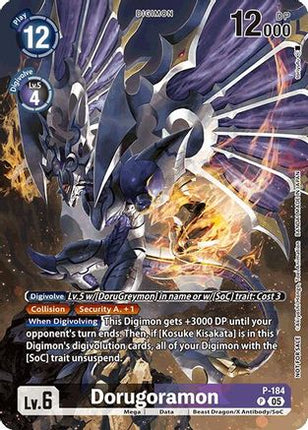 Dorugoramon [P-184] [World Convergence] (BT-21: Illustration Celebration Pack)