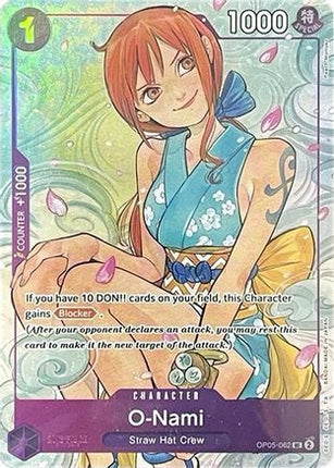 O-Nami (Illustration Box Vol.1) (OP05-062) - One Piece Promotion Cards Foil