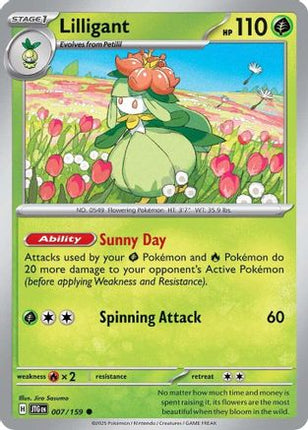 Lilligant (7) [SV09: Journey Together]