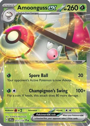 Amoonguss ex (11) [SV09: Journey Together] Holofoil