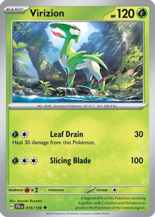 Virizion (15) [SV09: Journey Together] Reverse Holofoil