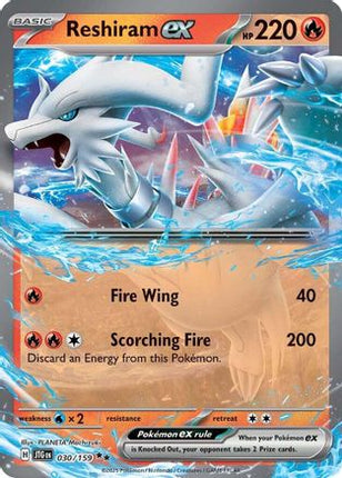 Reshiram ex (30) [SV09: Journey Together] Holofoil
