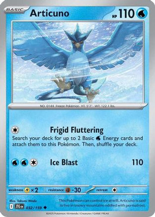 Articuno - 032/159 (32) [SV09: Journey Together] Reverse Holofoil