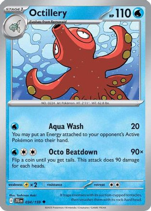 Octillery (34) [SV09: Journey Together] Reverse Holofoil