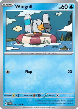 Wingull (38) [SV09: Journey Together] Reverse Holofoil