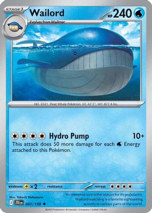 Wailord - 041/159 (41) [SV09: Journey Together]