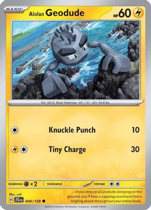 Alolan Geodude (44) [SV09: Journey Together] Reverse Holofoil