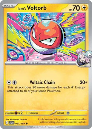 Iono's Voltorb (47) [SV09: Journey Together] Reverse Holofoil