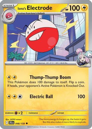 Iono's Electrode (48) [SV09: Journey Together] Reverse Holofoil