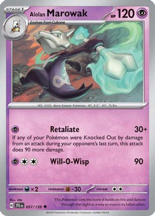 Alolan Marowak (57) [SV09: Journey Together]