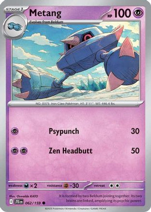 Metang (62) [SV09: Journey Together]