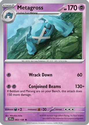 Metagross (63) [SV09: Journey Together] Reverse Holofoil