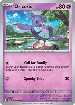 Oricorio (65) [SV09: Journey Together]