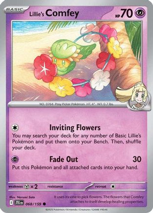Lillie's Comfey (68) [SV09: Journey Together]