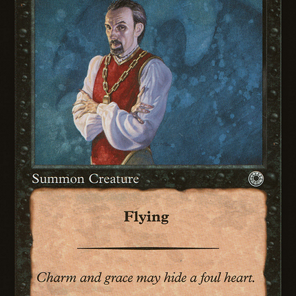 Arrogant Vampire (Retro) [The List]