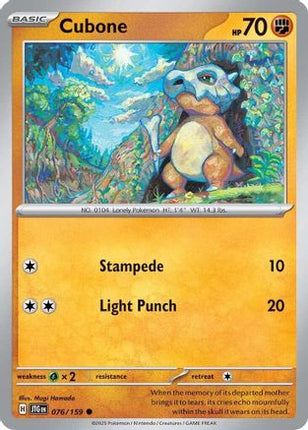 Cubone (76) [SV09: Journey Together] Reverse Holofoil
