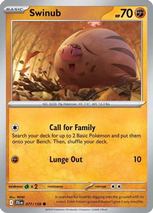 Swinub - 077/159 (77) [SV09: Journey Together] Reverse Holofoil