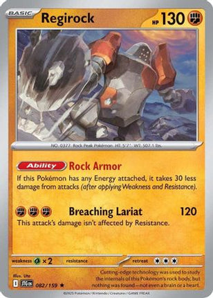 Regirock (82) [SV09: Journey Together] Holofoil