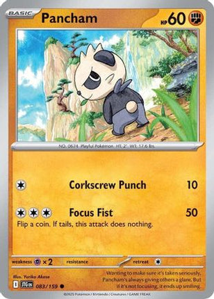 Pancham (83) [SV09: Journey Together]