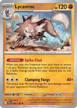 Lycanroc - 085/159 (85) [SV09: Journey Together]