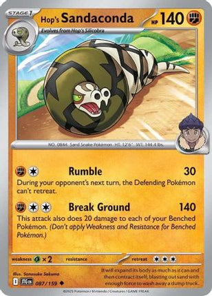 Hop's Sandaconda (87) [SV09: Journey Together] Reverse Holofoil