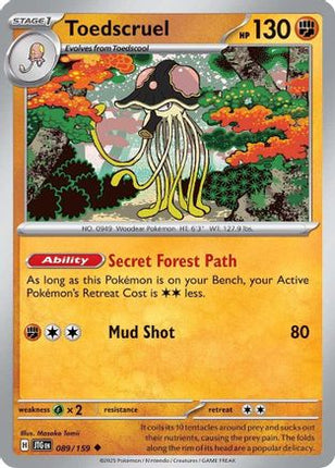 Toedscruel (89) [SV09: Journey Together] Reverse Holofoil