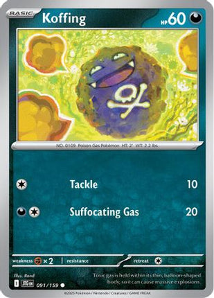 Koffing (91) [SV09: Journey Together]