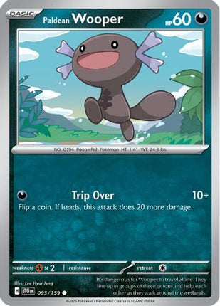 Paldean Wooper (93) [SV09: Journey Together] Reverse Holofoil