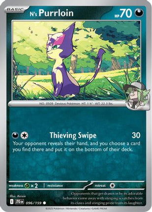 N's Purrloin (96) [SV09: Journey Together] Reverse Holofoil