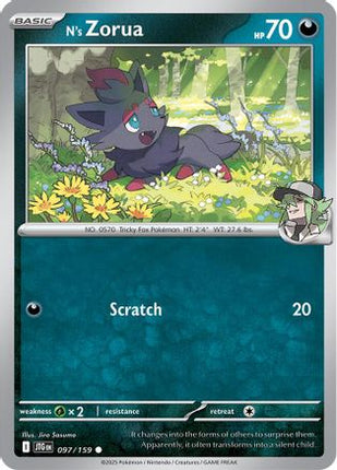 N's Zorua (97) [SV09: Journey Together] Reverse Holofoil