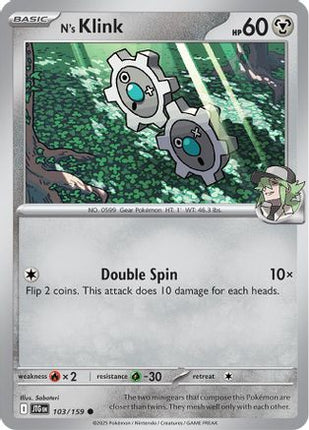 N's Klink (103) [SV09: Journey Together]