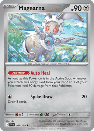 Magearna (107) [SV09: Journey Together] Holofoil