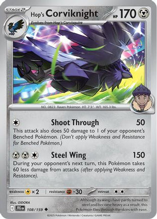 Hop's Corviknight (108) [SV09: Journey Together]