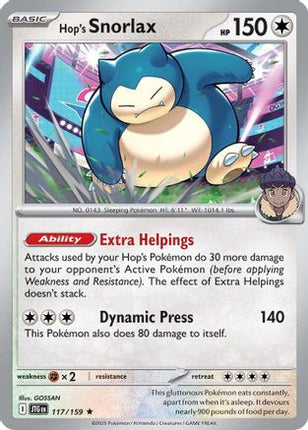 Hop's Snorlax (117) [SV09: Journey Together] Reverse Holofoil