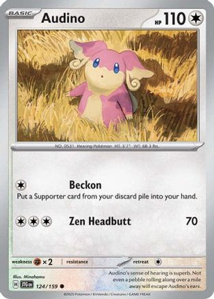 Audino (124) [SV09: Journey Together] Reverse Holofoil