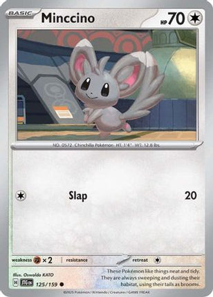 Minccino (125) [SV09: Journey Together] Reverse Holofoil