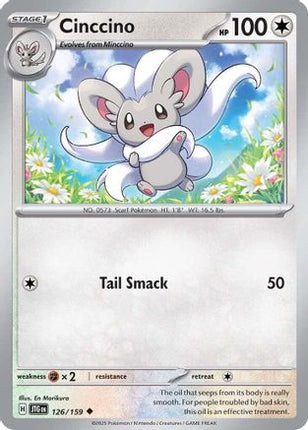 Cinccino (126) [SV09: Journey Together]