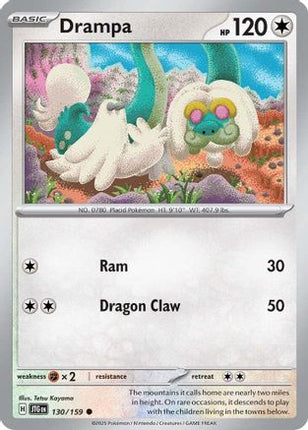 Drampa 130- SV09 Journey Together